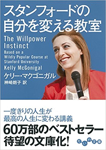 （社内向け）社内に病原菌をふりまくな